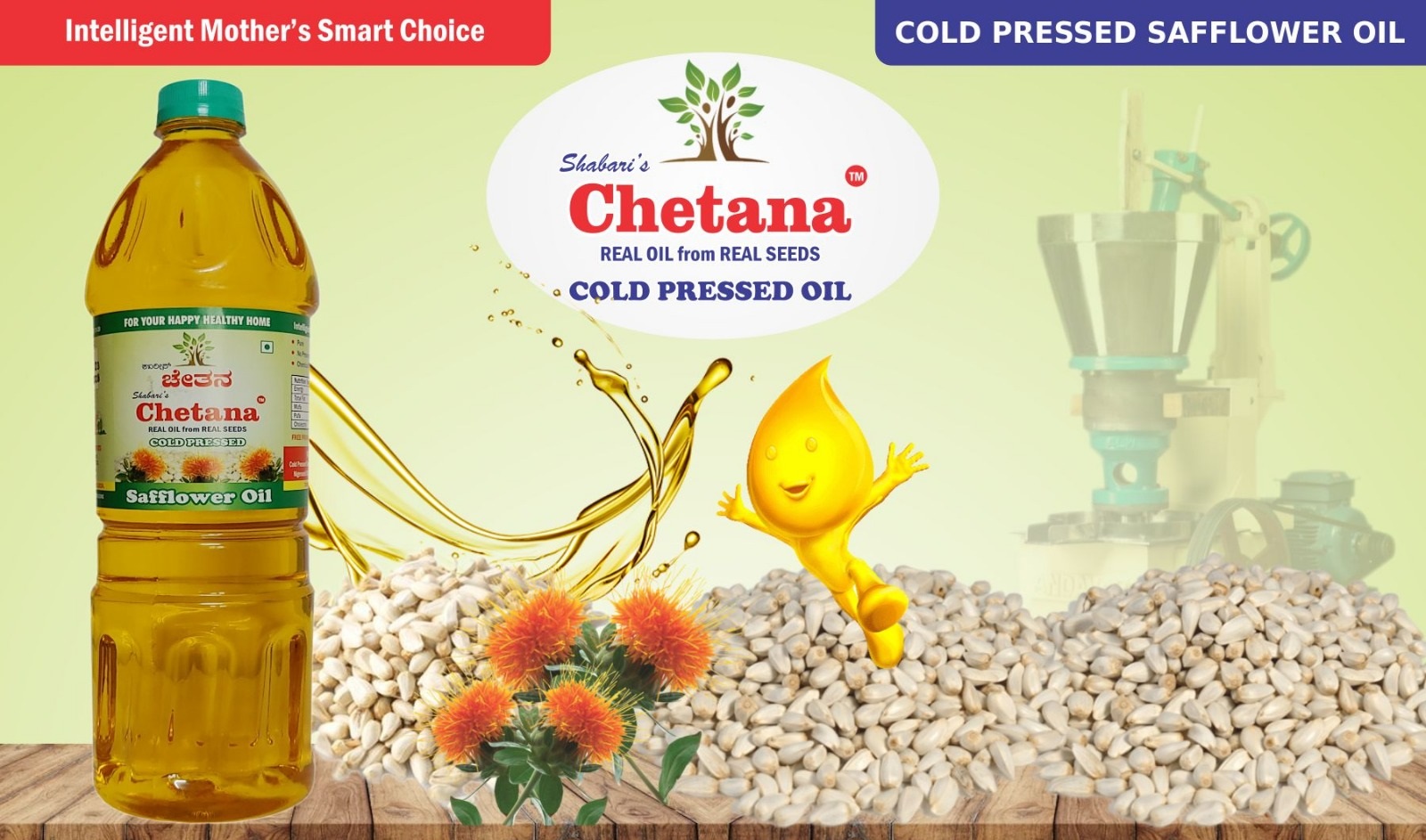 VIJAY VENKATACHALA SETTY KUDUR - Pure Safflower Oil - VIJAY VENKATACHALA in Bengaluru
