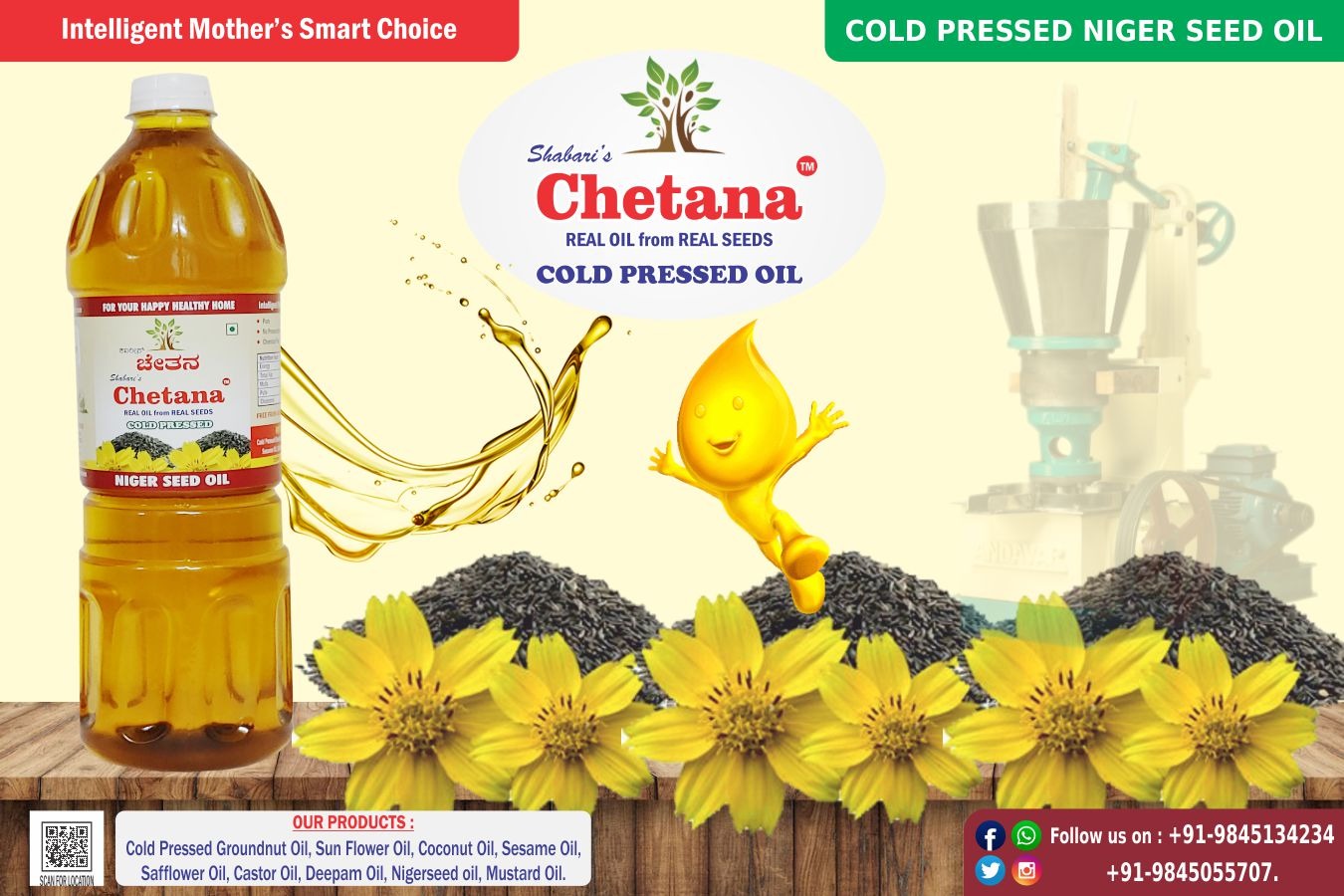VIJAY VENKATACHALA SETTY KUDUR - Niger Seed Oil - Sanjaynagar's Health Boost in Bengaluru