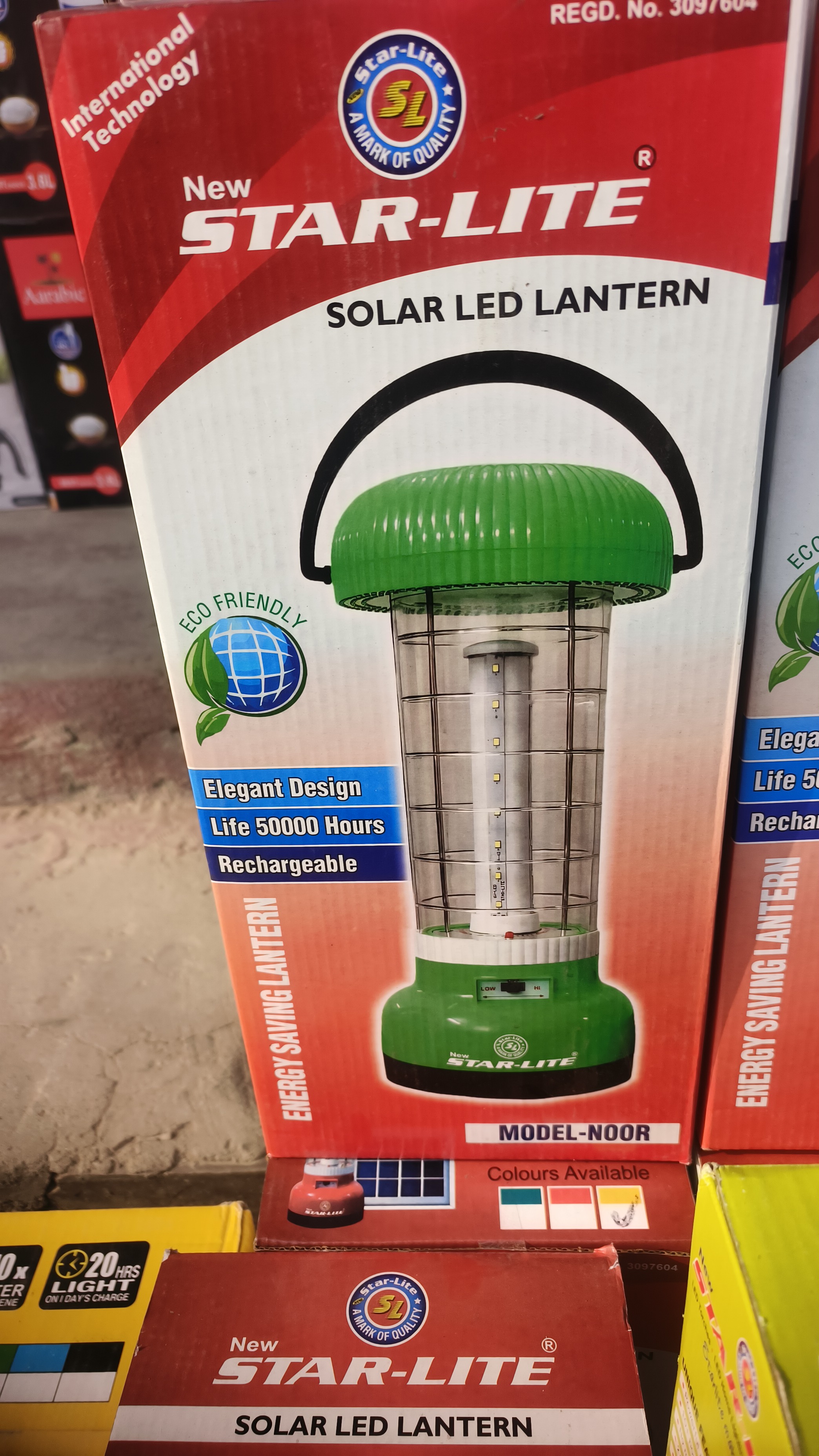 Star-Lite Solar LED Lantern - Eco-Friendly Light FANCY JAN Pazalpora Bijbiara National Highway Anantnag