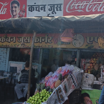 Colorful array of fresh juices displayed at KANCHAN JUICE CORNER in Achhalda, highlighting vibrant fruits and healthy options