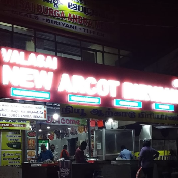 Arcot Briyani Special Family Packs & Grill Delights