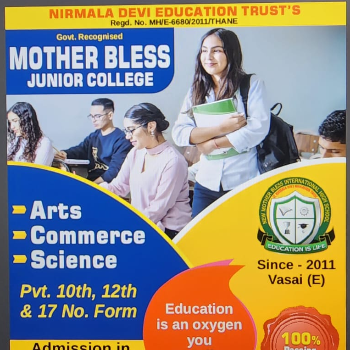 MOTHER BLESS ENGLISH HIGH SCHOOL - Art Commerce Science in Palghar — MOTHER BLESS ENGLISH HIGH in Palghar