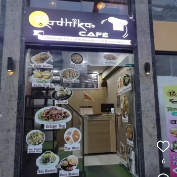 RADHIKA CAFE - Welcoming Enterance in Faridabad — RADHIKA CAFE in Faridabad