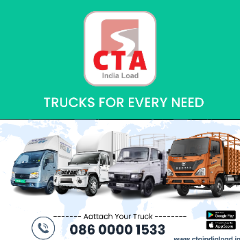 Mini Truck Transport in Achalpur — CHAVAN TRANSPORT AGENCY