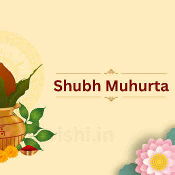 Muhurta (Auspicious Timing) in Rajgarh — SHRIKANT SHARMA