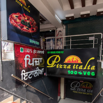 PIZZA ITALIA - Enterance in Hoshiarpur — PIZZA ITALIA in Hoshiarpur