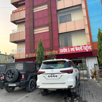 Open Parking Area in Muzaffarpur — HOTEL SHAHANSHAH R AND R