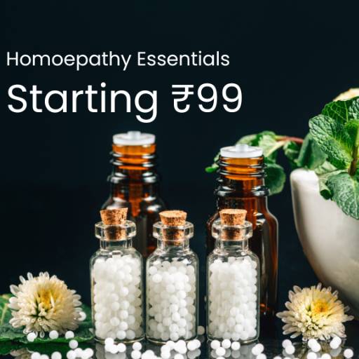 HYDERABAD HOMOEOPATHY STORE AND CLINIC - homeopathy medical and clinic in HYDERABAD — HYDERABAD in HYDERABAD