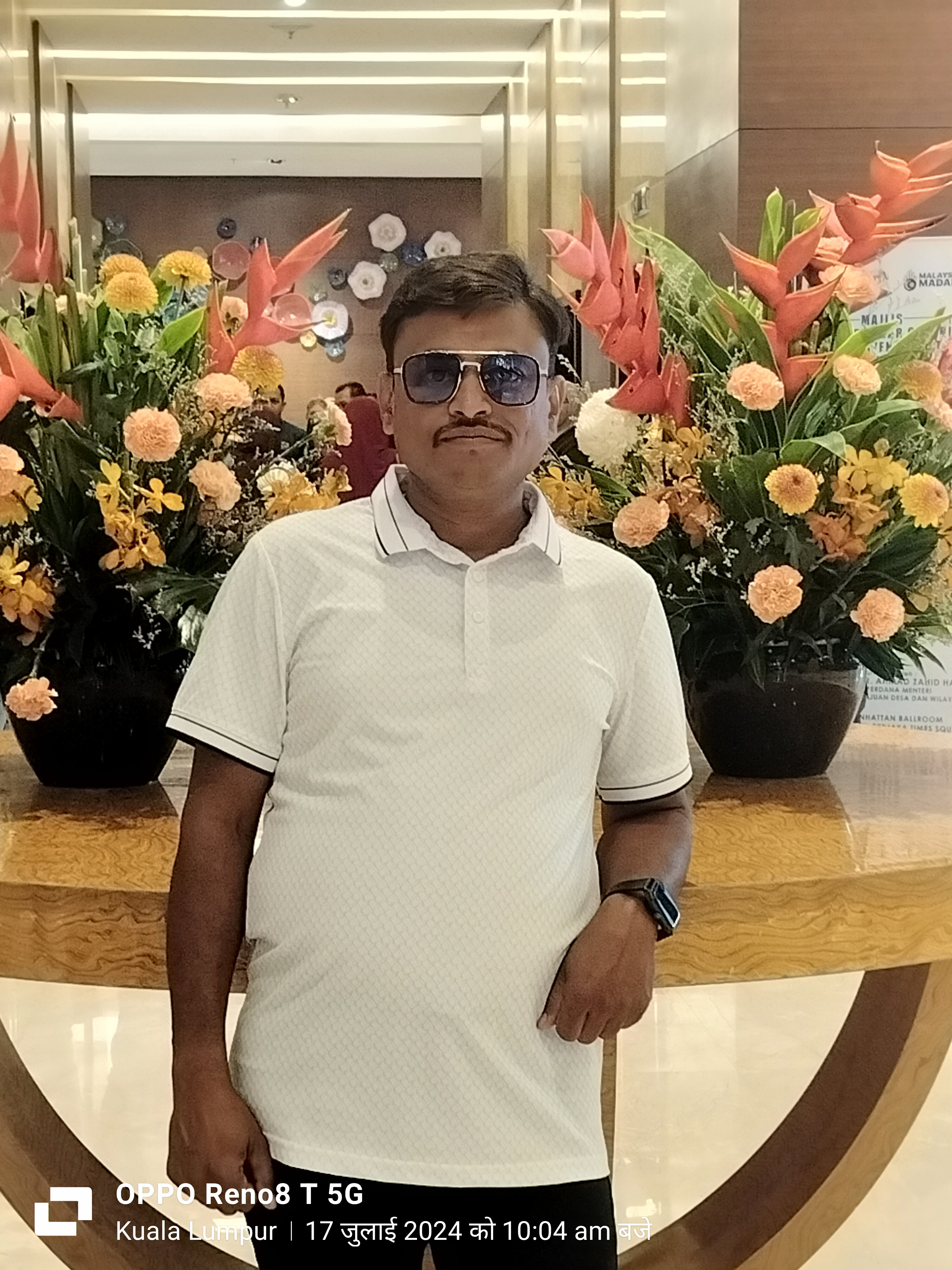 Home Delivery All Billing Material in RAJGARH — Agrawal